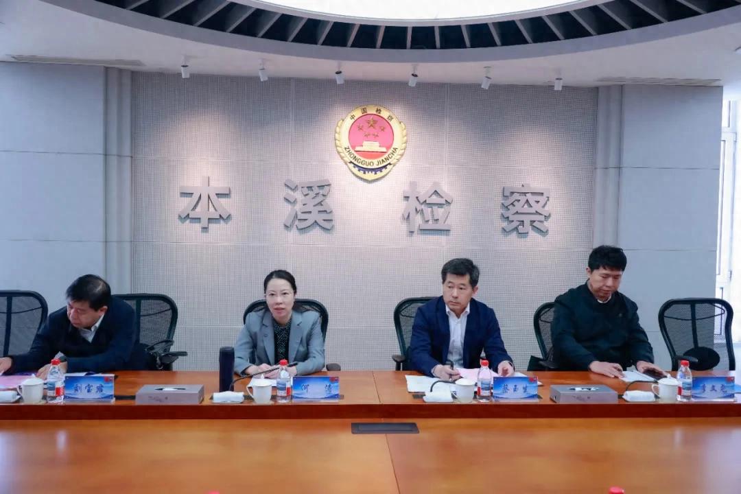 市委副书记、政法委书记何涛到市检察院调研指导工作