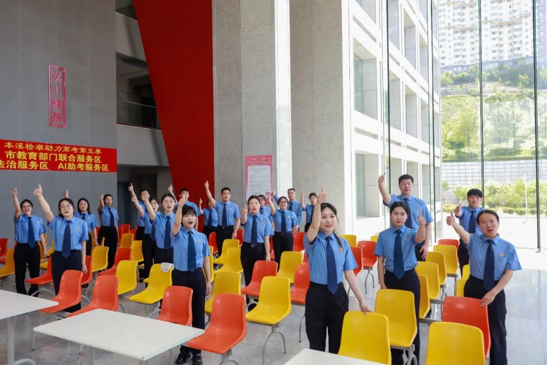【AI赋能 同心赴考】多做一点！再多做一点