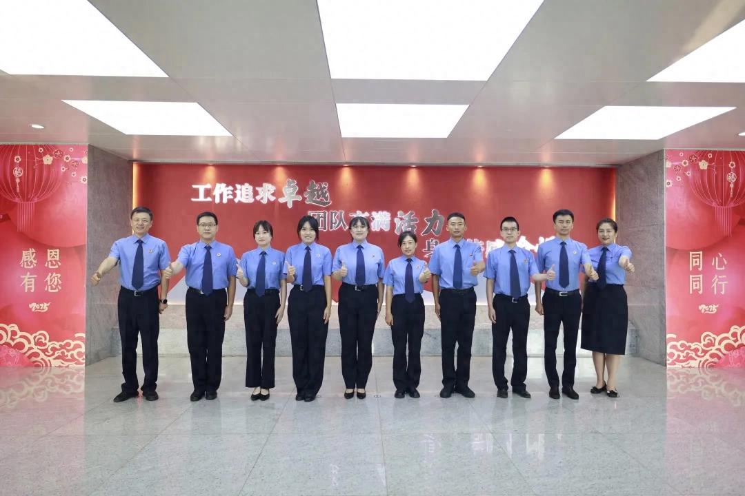 携手履初心 协力共未来