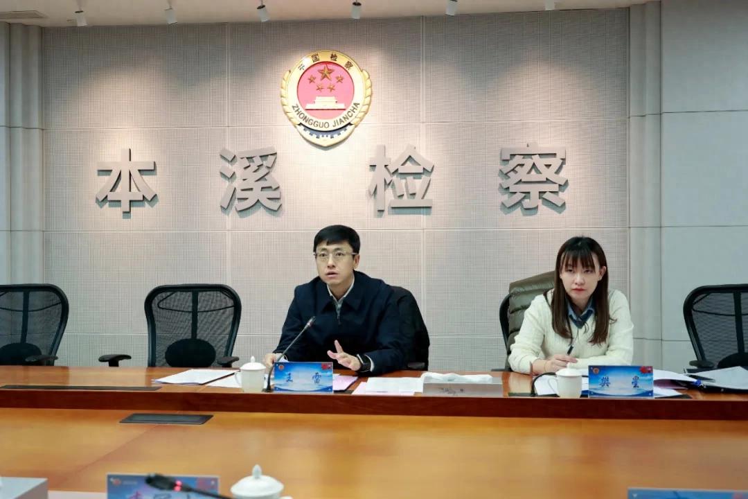 省检察院来溪“双线”赋能｜听代表谏言，赴一线问需