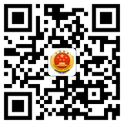 本溪检察微博