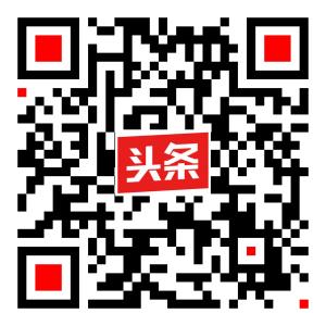 本溪检察头条号